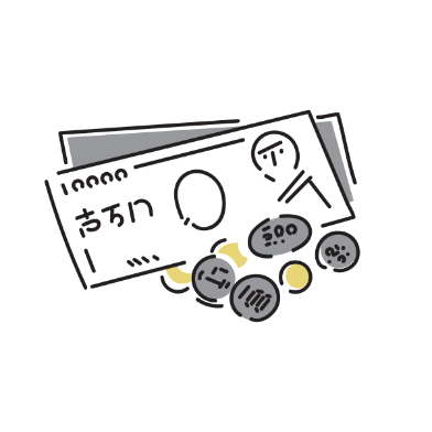納骨費用
